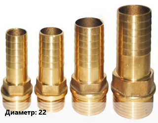 Штуцер 22 ввертной, шт, резьбовой цена По запросу где купить, условия доставки в Оше и Ошской области